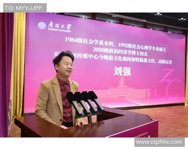 与刘强深度对话:回顾他在足球生涯中的挑战与成就 与刘强深度对话:回顾他在足球生涯中的挑战与成就