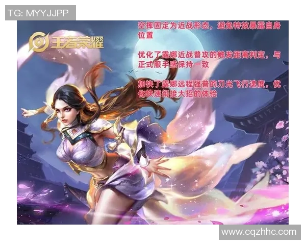 吴丽独家揭秘王者荣耀游戏技巧与心得分享助你轻松上分 吴丽独家揭秘王者荣耀游戏技巧与心得分享助你轻松上分