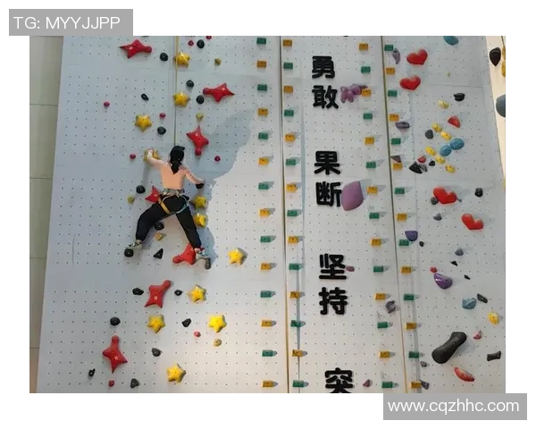 广州攀岩队全新战略布局引领攀岩运动革新与整体压制之路