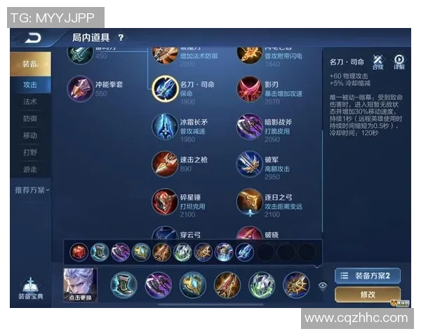 王者荣耀装备选购指南:最佳耳机推荐助你游戏更畅快 王者荣耀装备选购指南:最佳耳机推荐助你游戏更畅快