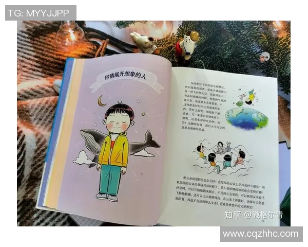 刘秀英的网球人生探索:从热爱到成就的深度对话与反思 刘秀英的网球人生探索:从热爱到成就的深度对话与反思