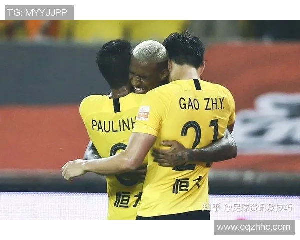 恒大与苏宁对决赛程安排及赛事前瞻分析